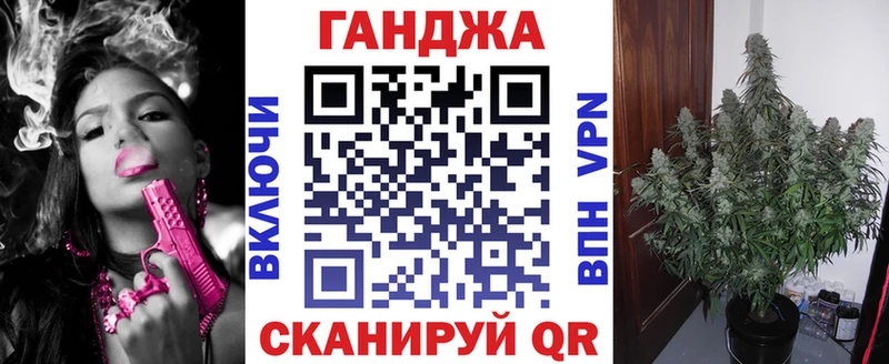 Где продают наркотики Королёв МАРИХУАНА  Псилоцибиновые грибы  ГАШ  Мефедрон  kraken   Амфетамин  Кокаин  Вейп ТГК 