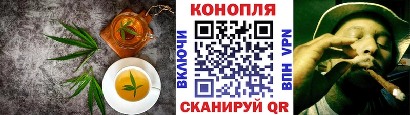 кракен   Королёв  Печенье с ТГК конопля 