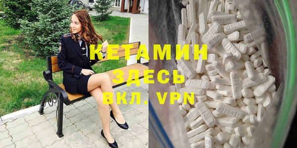 ешки Алексеевка