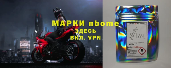 МДПВ Абинск