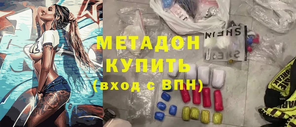2c-b Абдулино