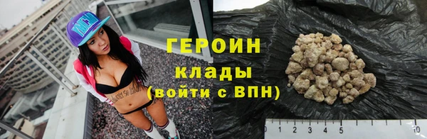 2c-b Абдулино