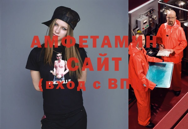 ешки Алексеевка