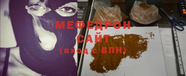 МДПВ Абинск