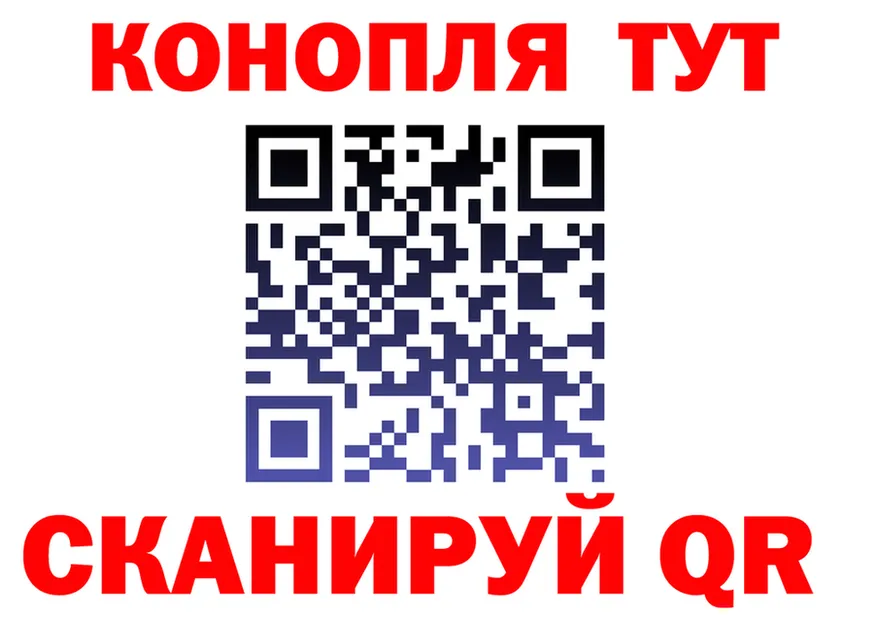 МЕФ VHQ зеркало это MEGA Королёв