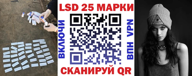 Лсд 25 экстази ecstasy  площадка какой сайт  Королёв  гидра ссылка 