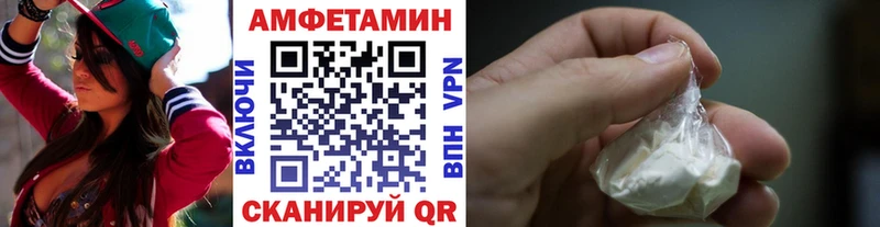 Первитин пудра  blacksprut ссылка  Королёв 