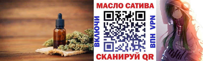 mega сайт  Королёв  ТГК вейп с тгк 